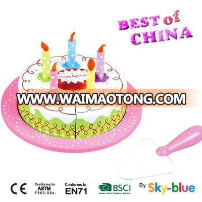 Hot selling wooden cake toy which best toy from sky-blue