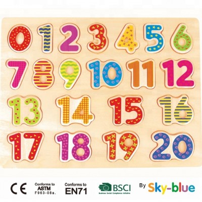 Hot selling Wooden Number Puzzles Set which best toys by sky-blue